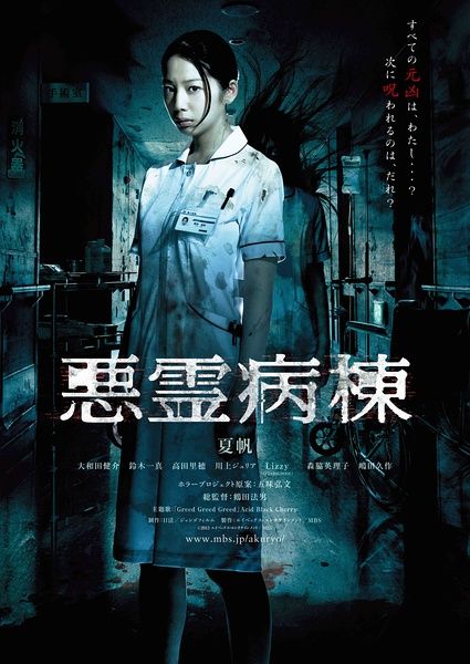 哪里能办马萨诸塞州